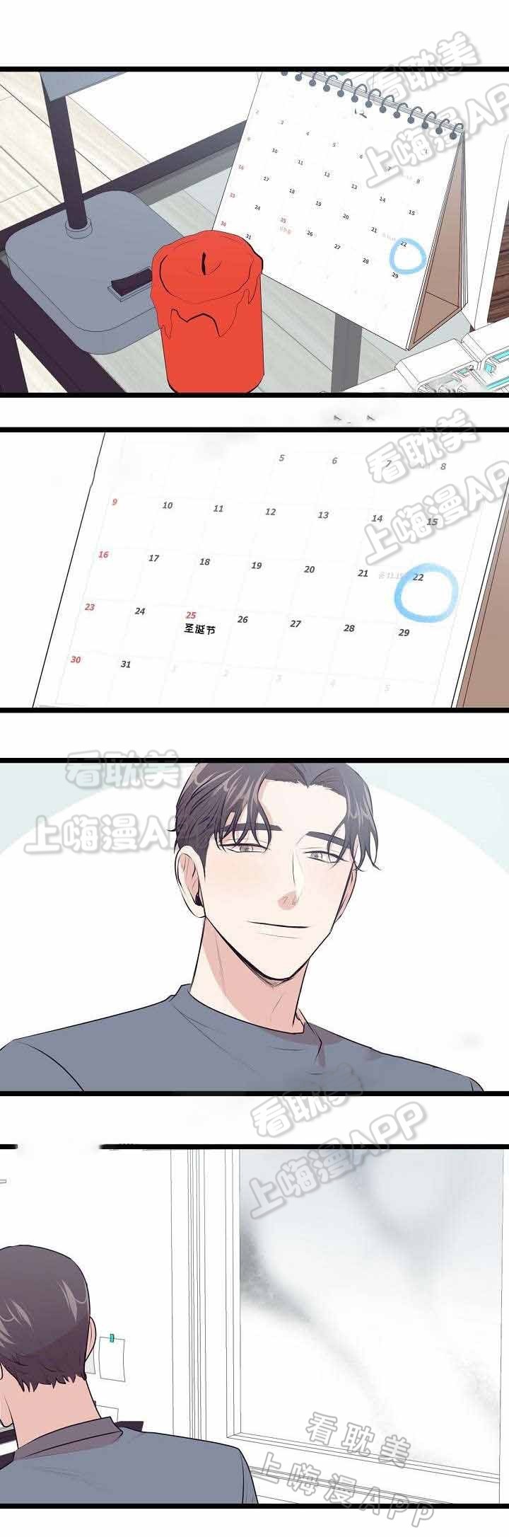 第28话0