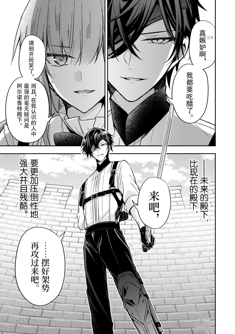 第17话0