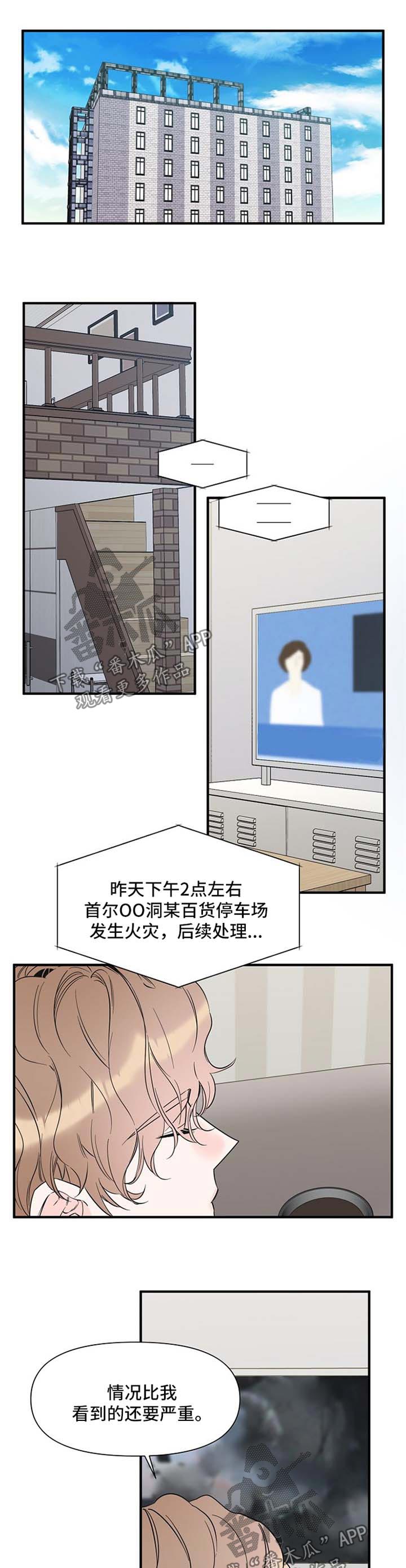 第60章：自责0