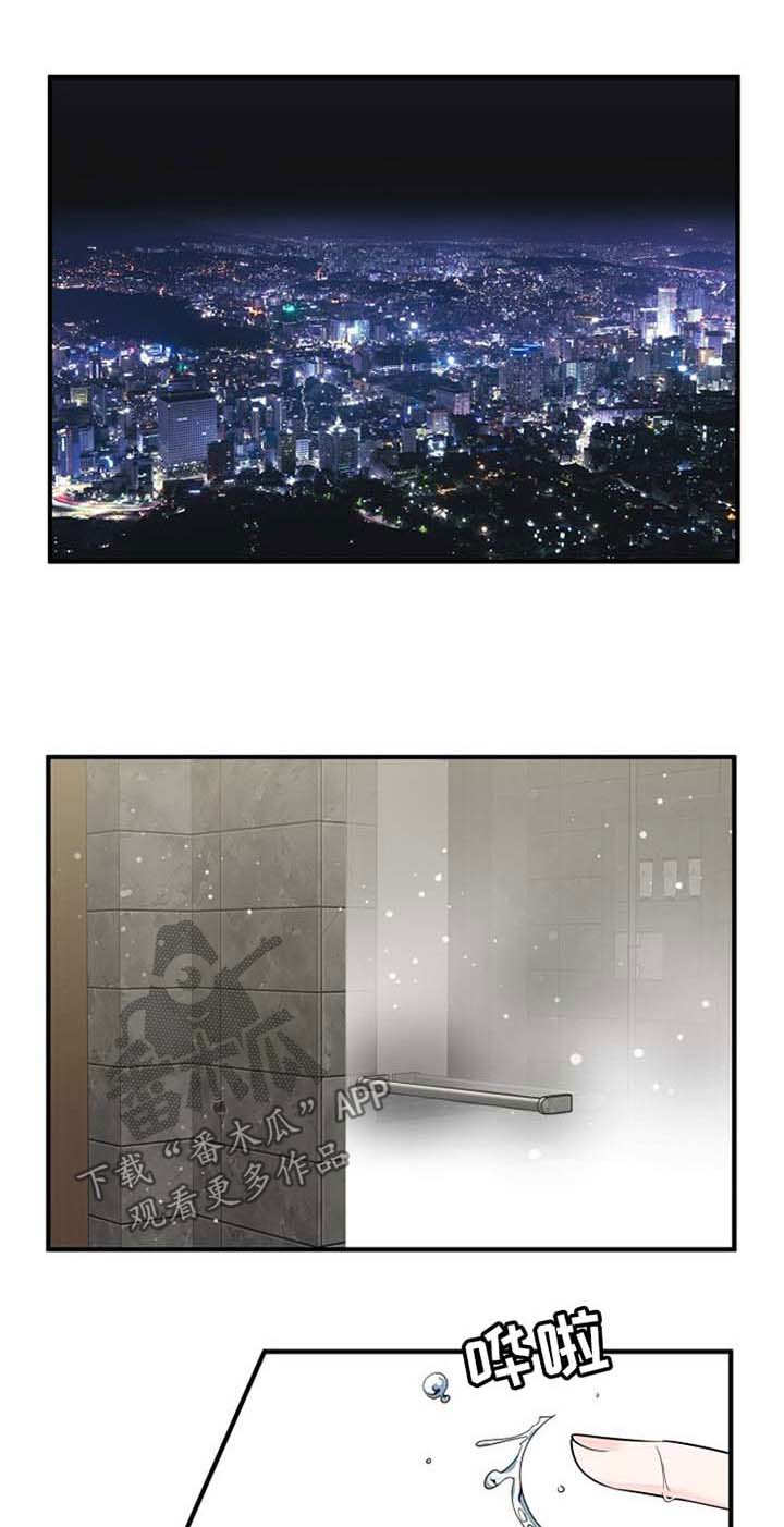 第57章：和我一起睡0