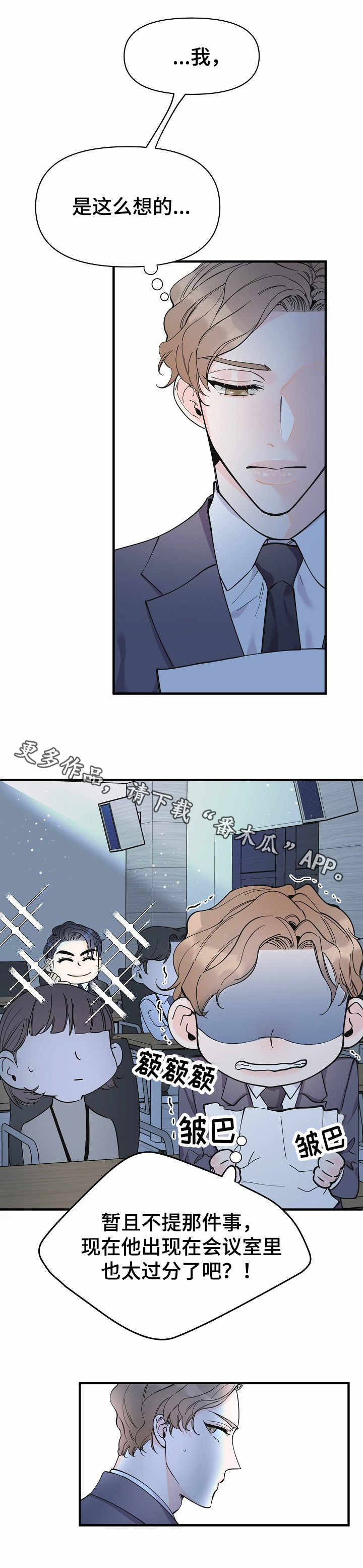第13章：讲座0
