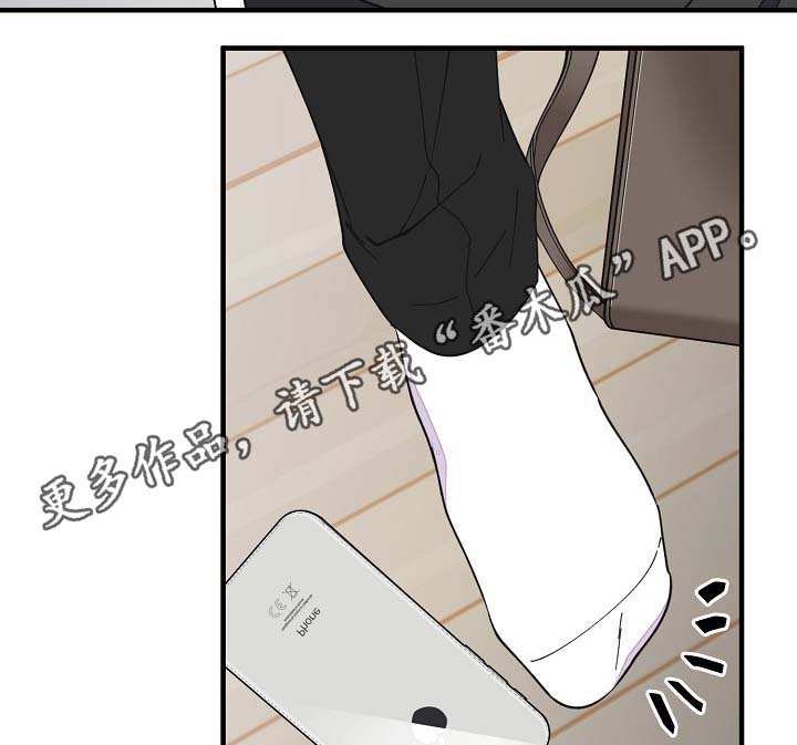 第34章：又是什么2
