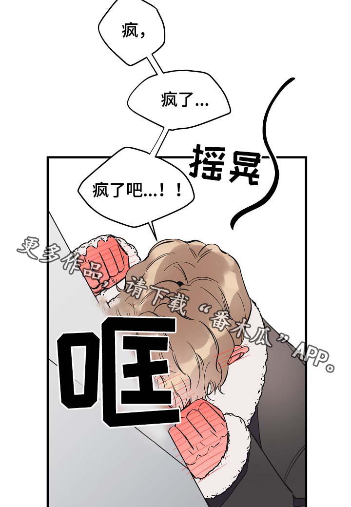 第34章：又是什么0