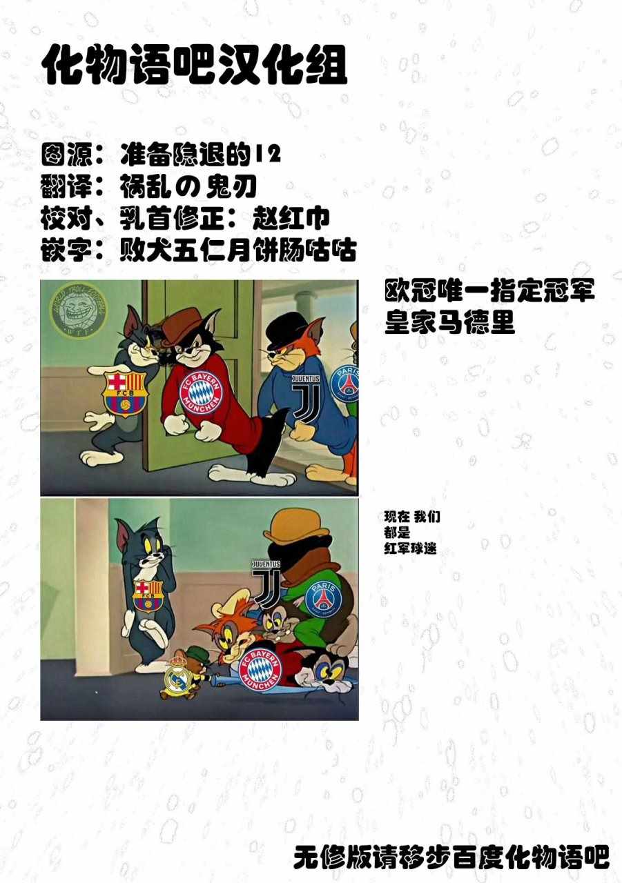 第42话0