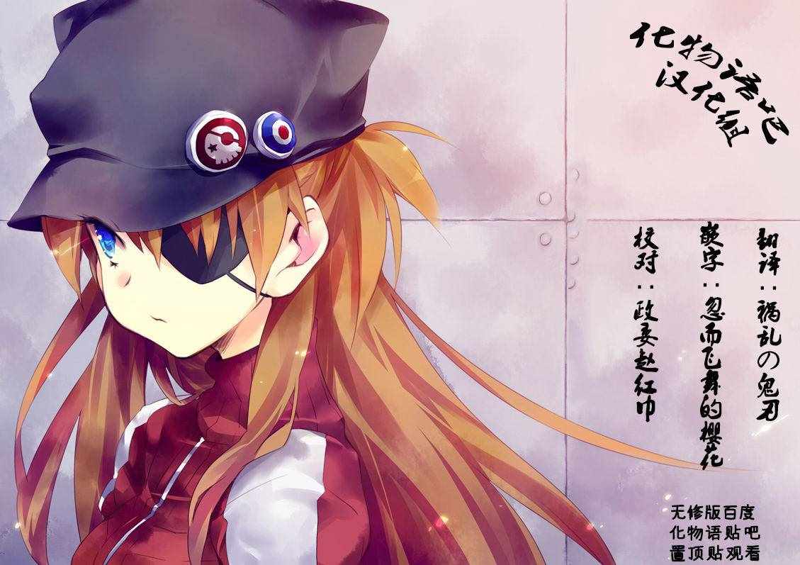 第22话0