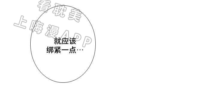 第18话1
