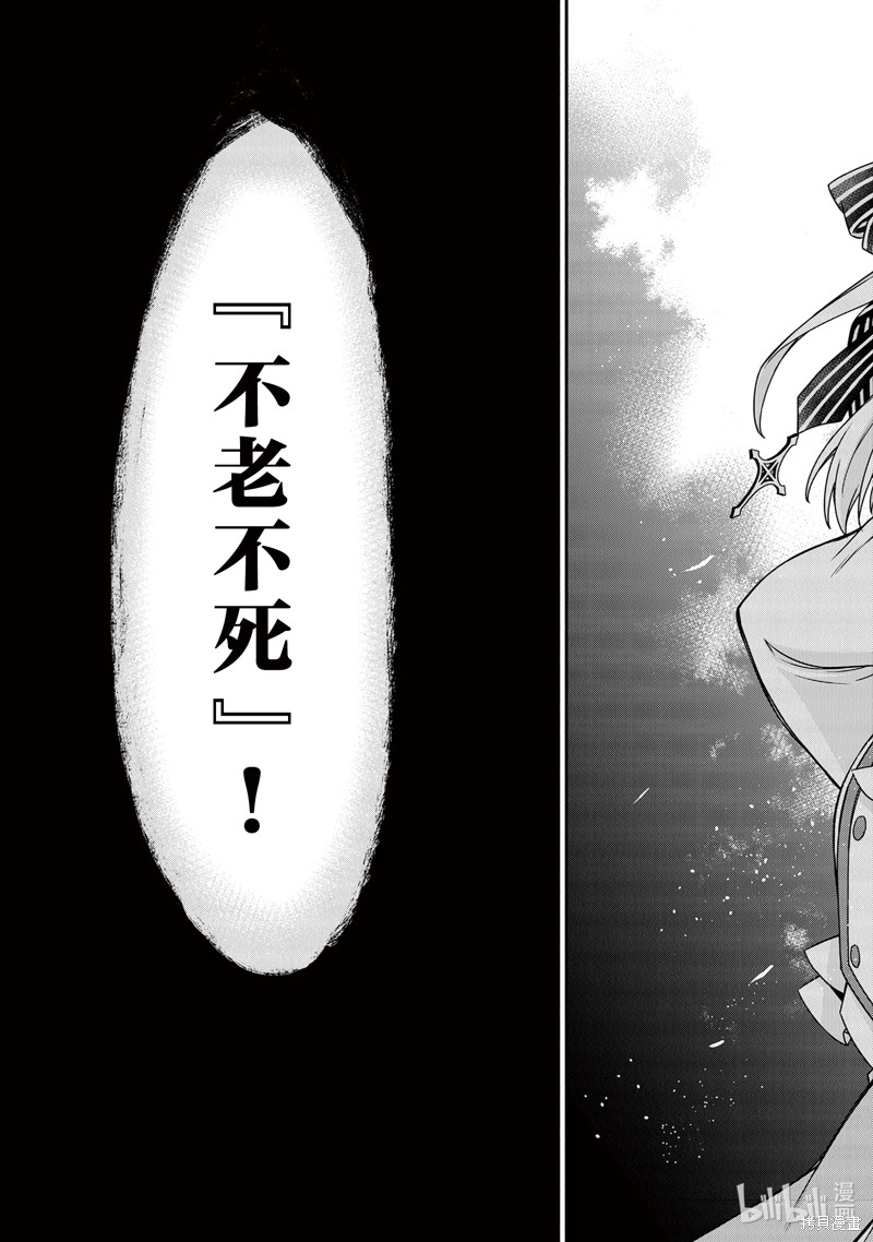 第25话0