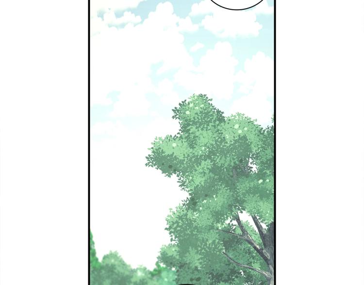 第75话 龙文家族4