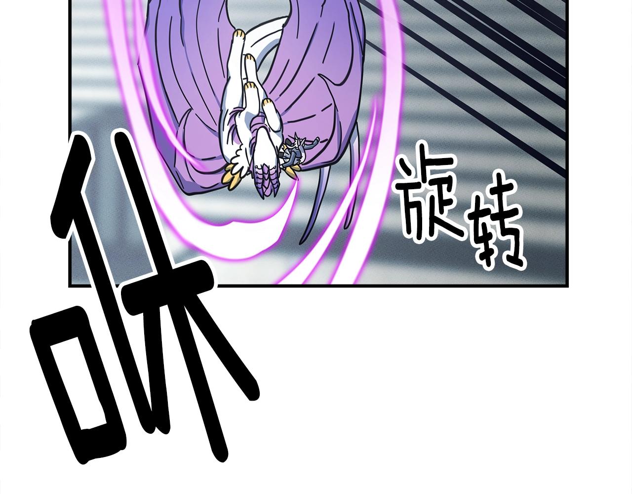 第125话 自由的门2