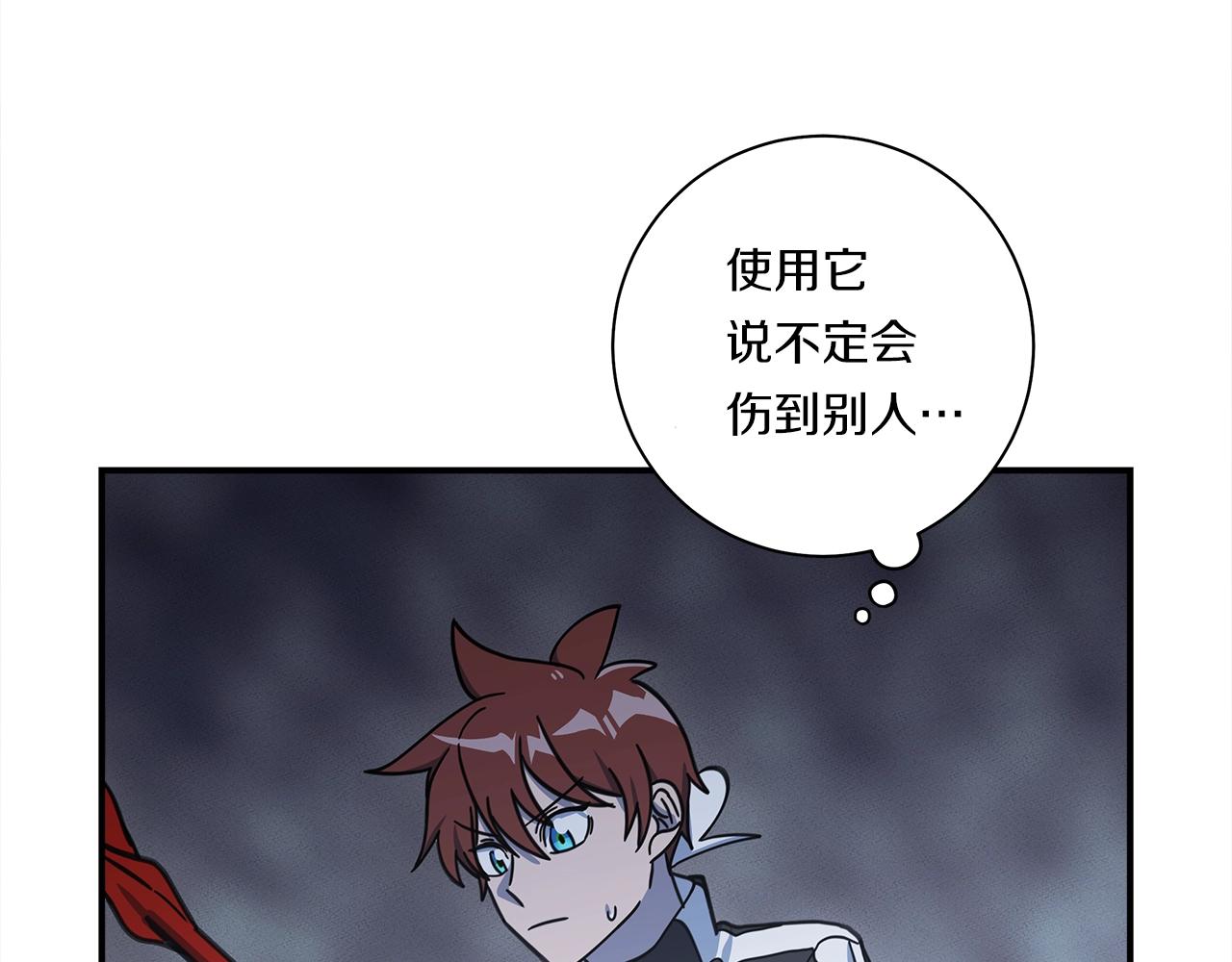 第125话 自由的门3