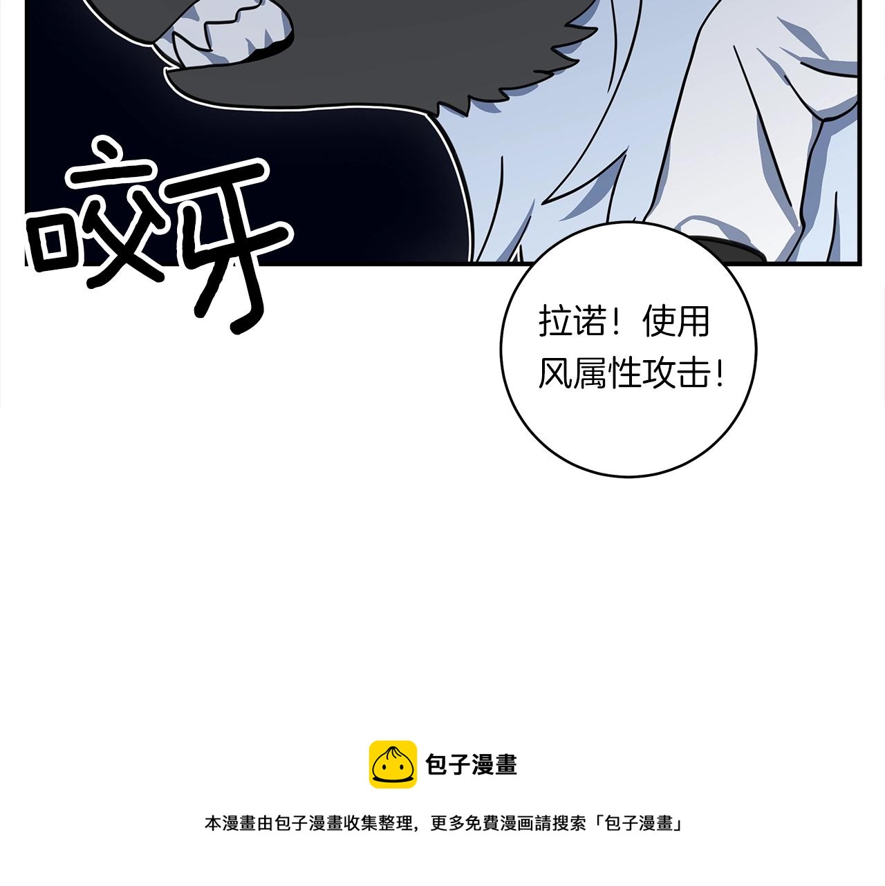 第125话 自由的门0