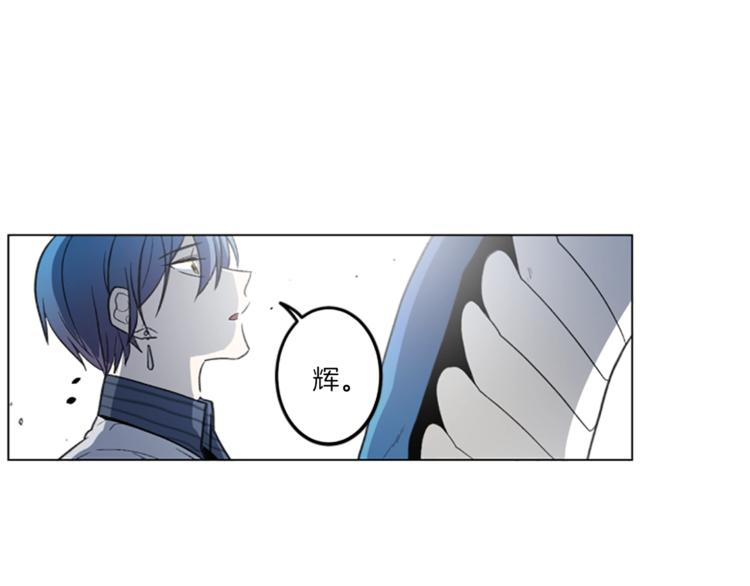 第3话 比赛3
