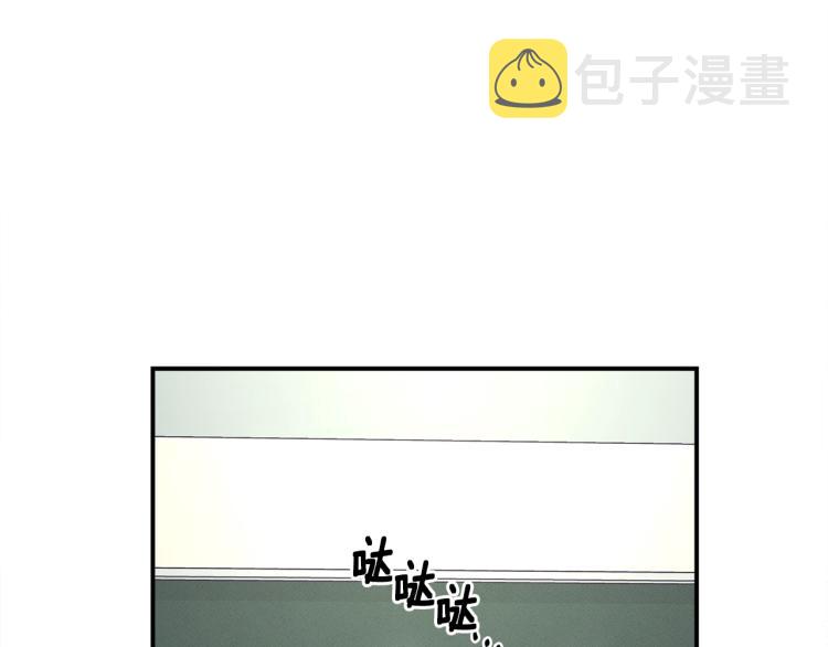 第72话 组队1