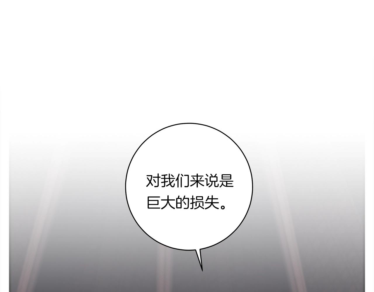 第127话 分散岛屿3