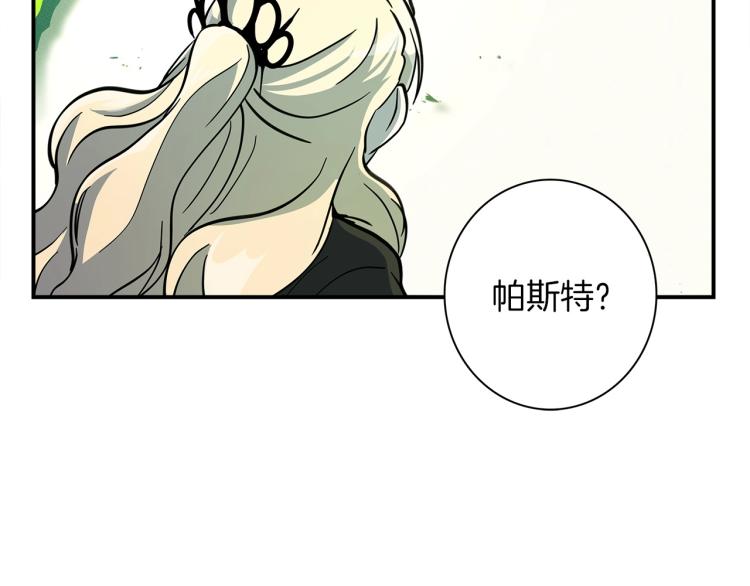 第71话 咩4