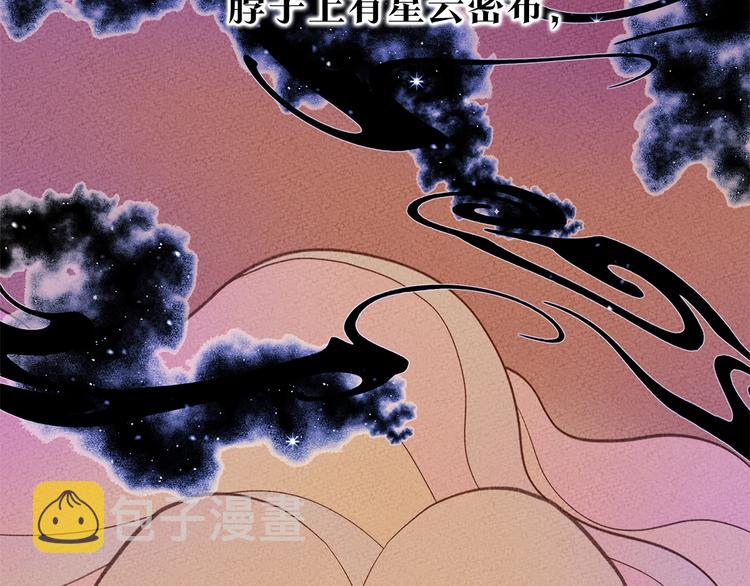 预告1