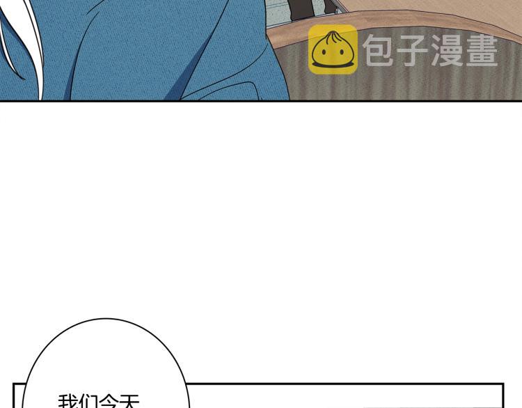 第65话 班长的选择3