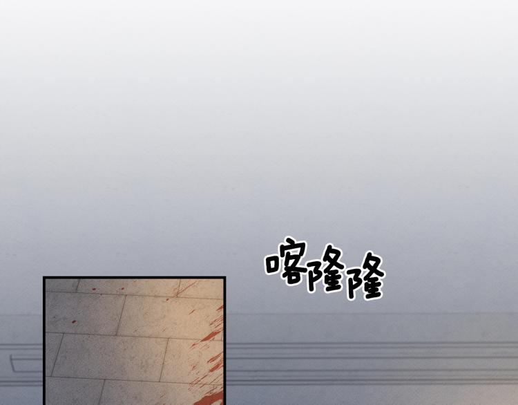 第76话 地面训练1