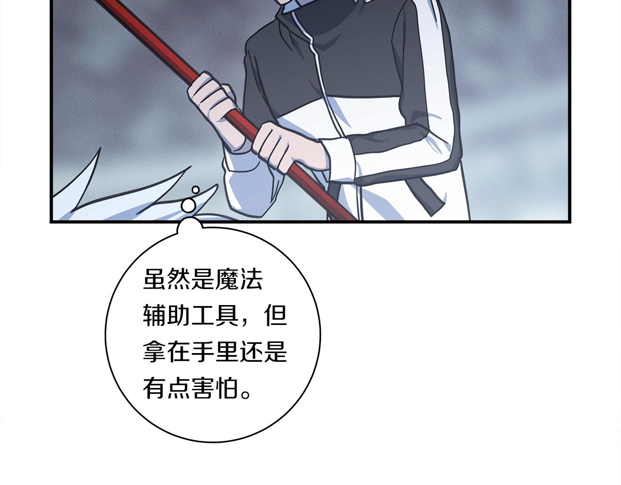第125话 自由的门4
