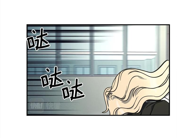 第72话 组队4