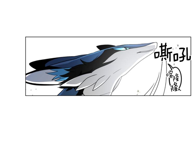 第3话 比赛4