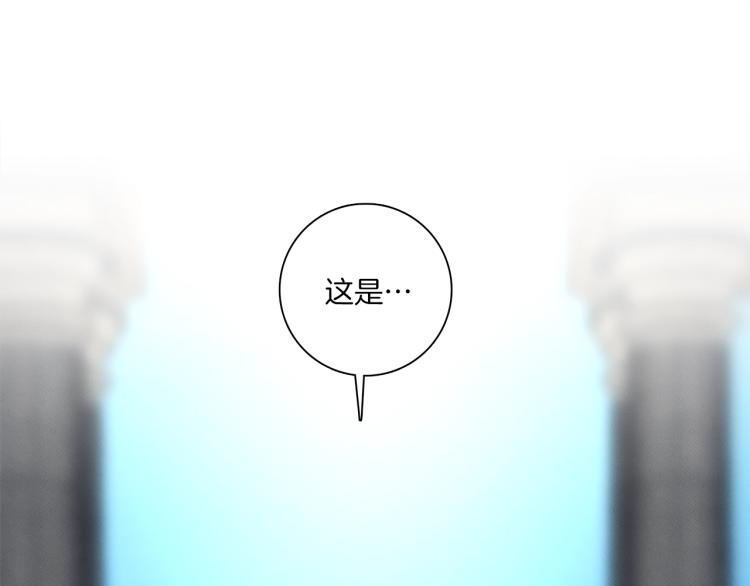 第79话 进攻4