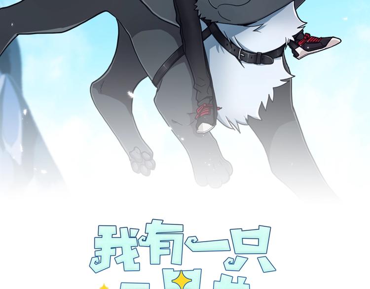 第5话 学院1