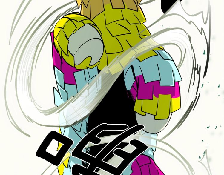 第71话 咩4