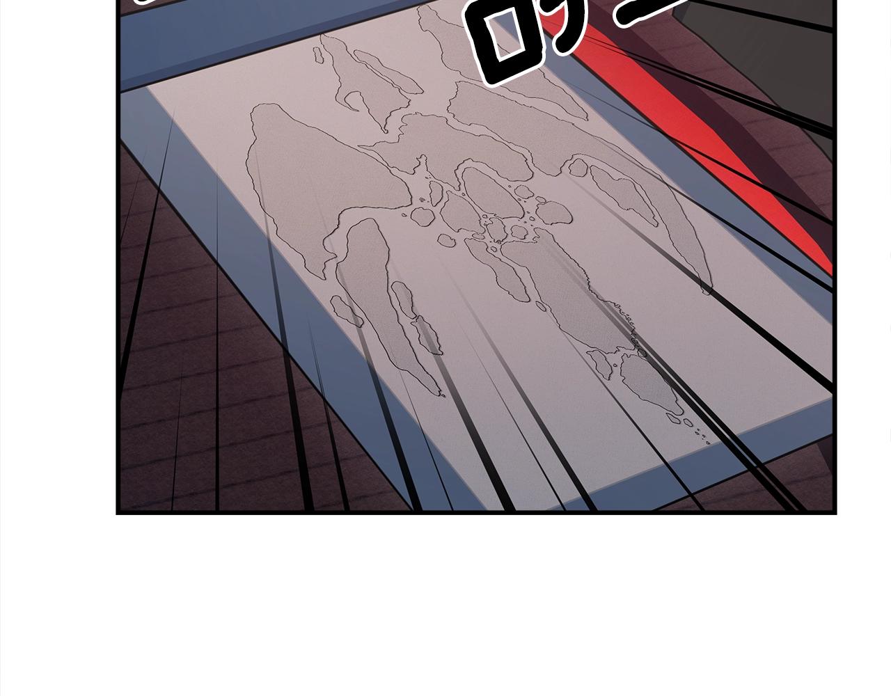 第127话 分散岛屿1