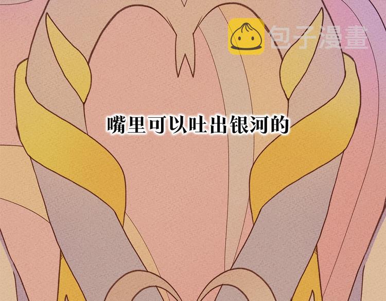 预告2