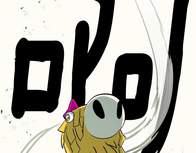 第71话 咩3