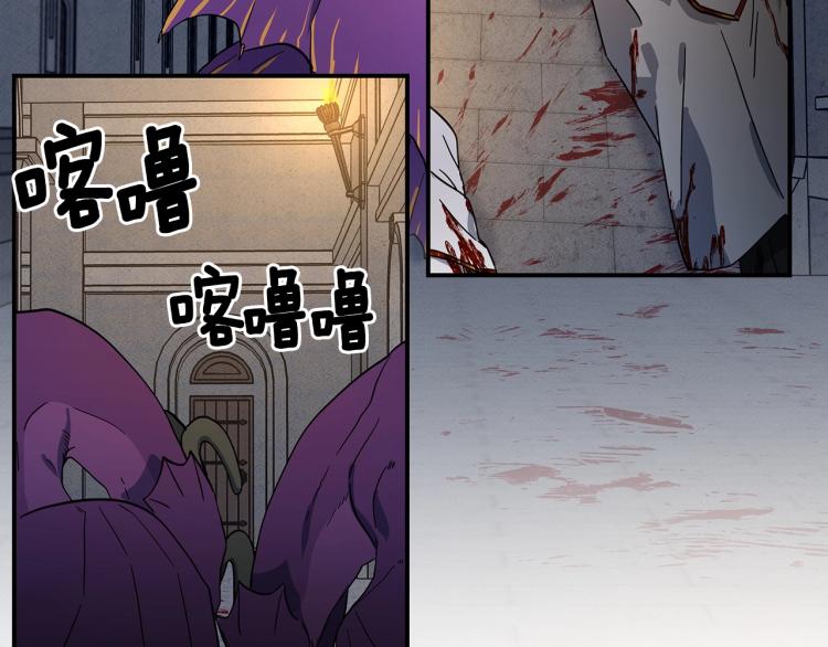 第76话 地面训练4