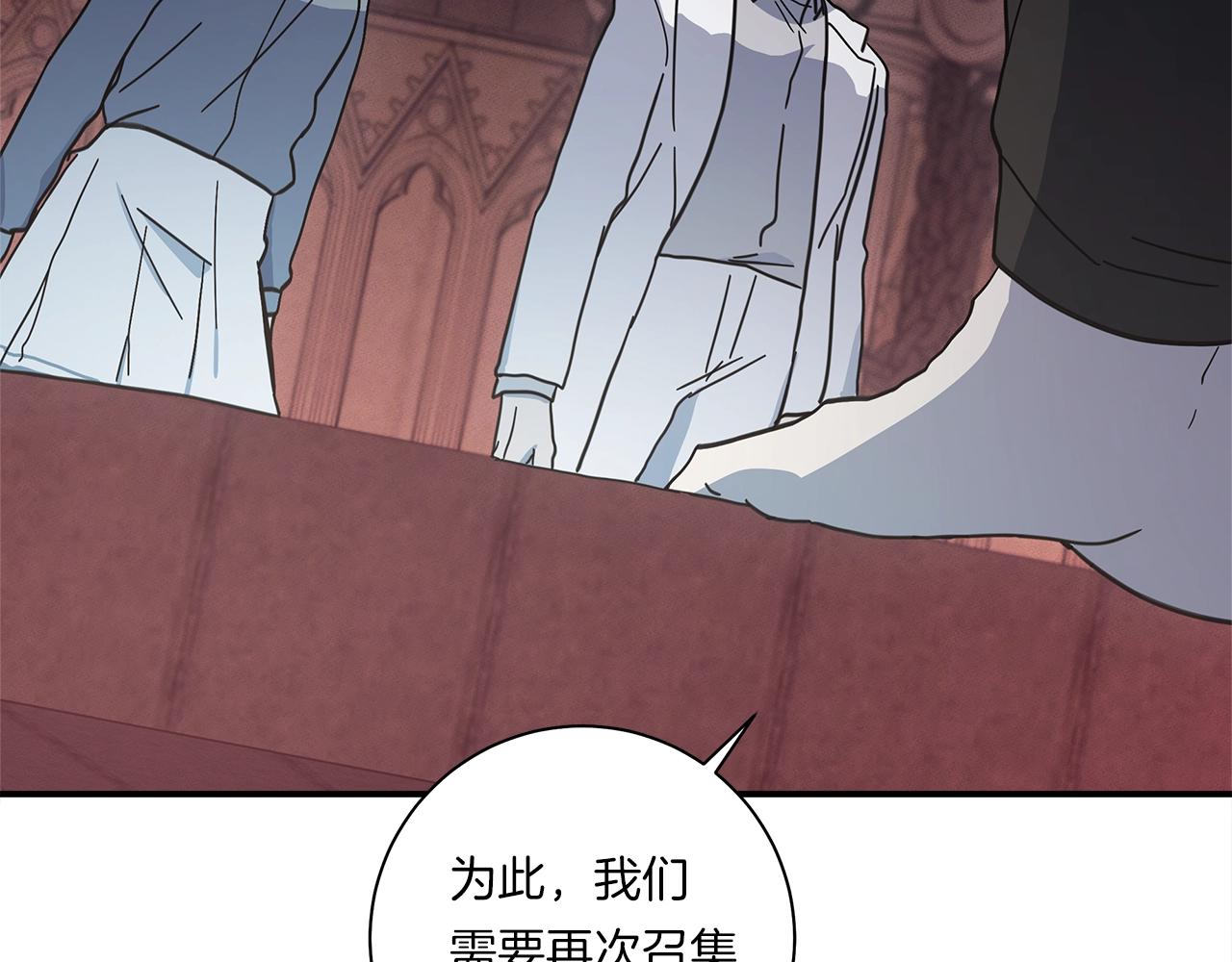 第127话 分散岛屿3