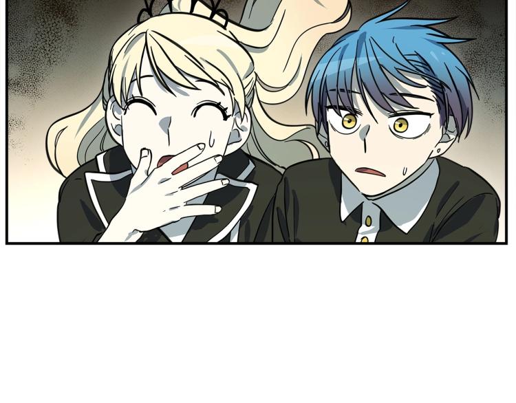 第70话 混淆视听3