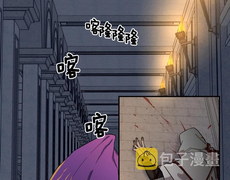 第76话 地面训练3
