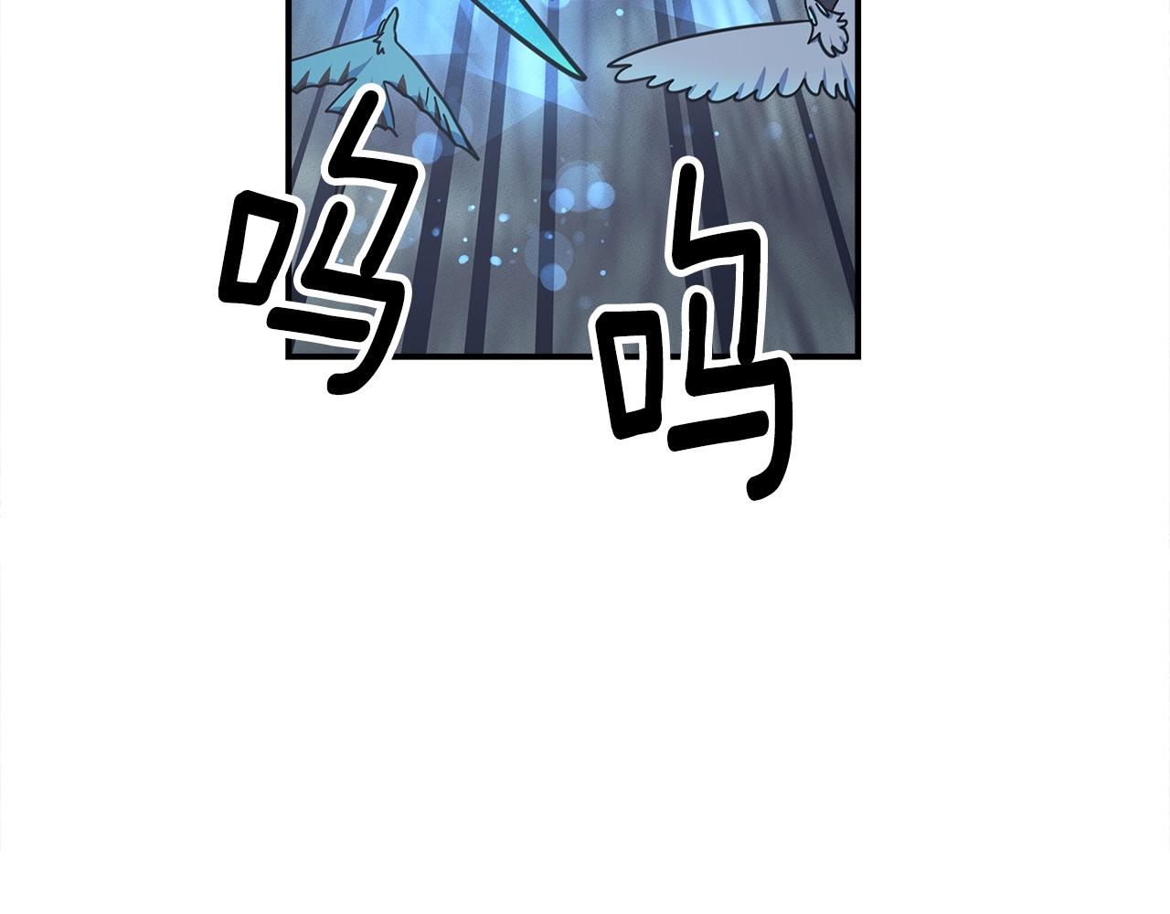 第126话 回家2