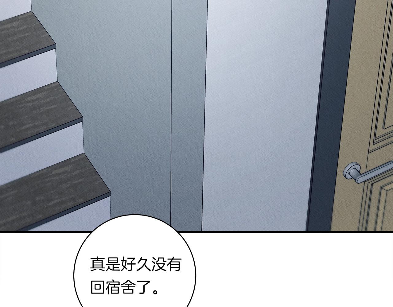 第129话 离开还是战斗2