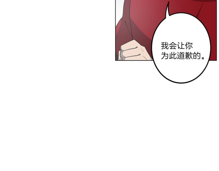 第3话 比赛2