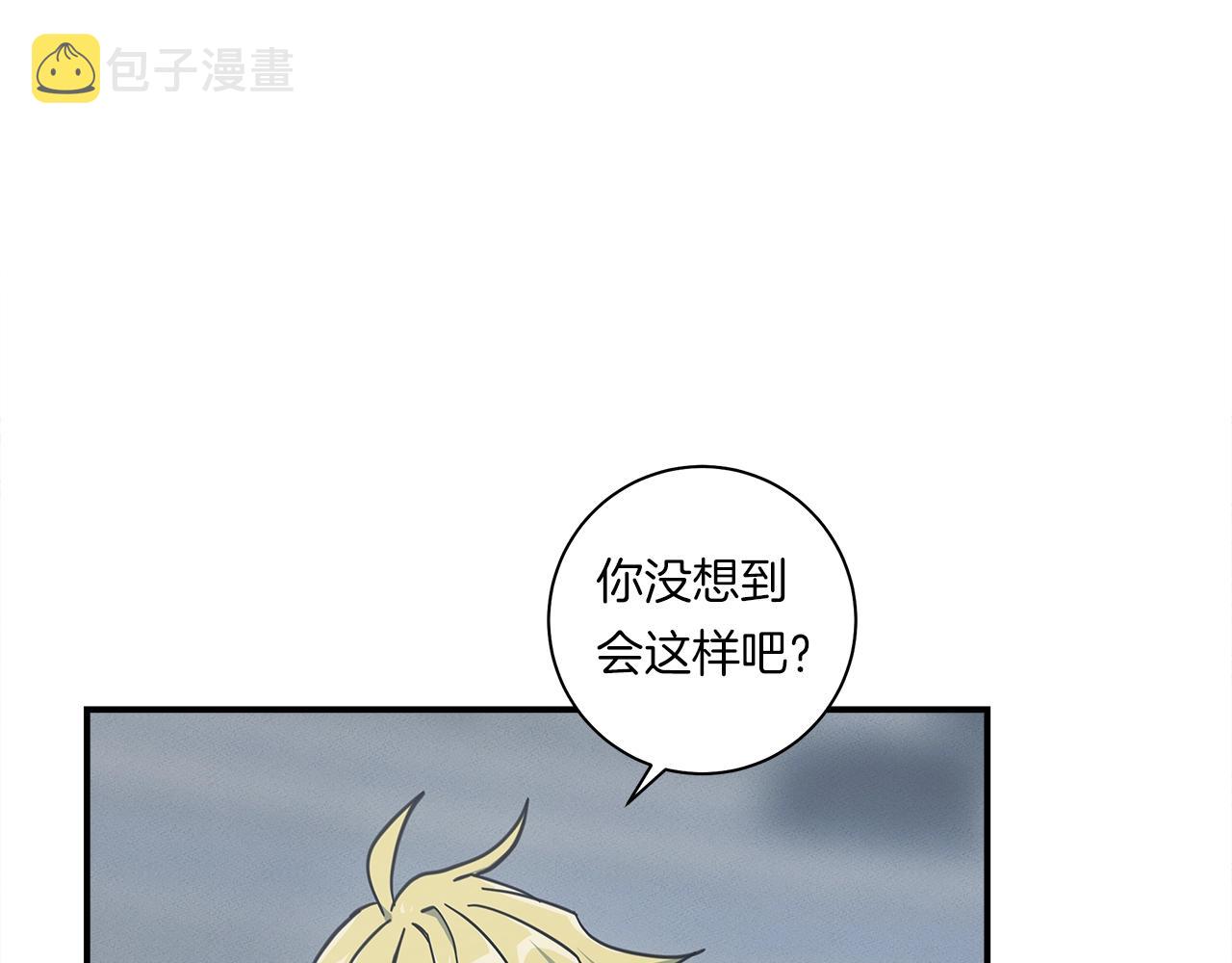 第126话 回家1