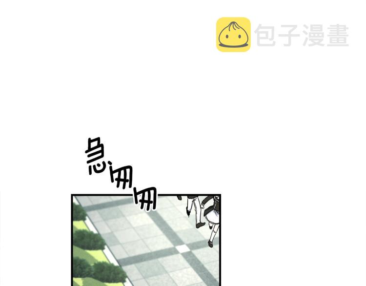 第72话 组队2