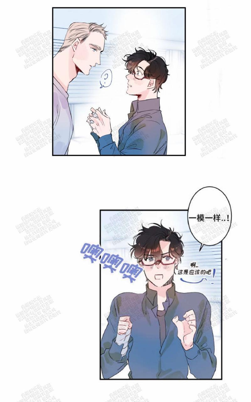 第11话1