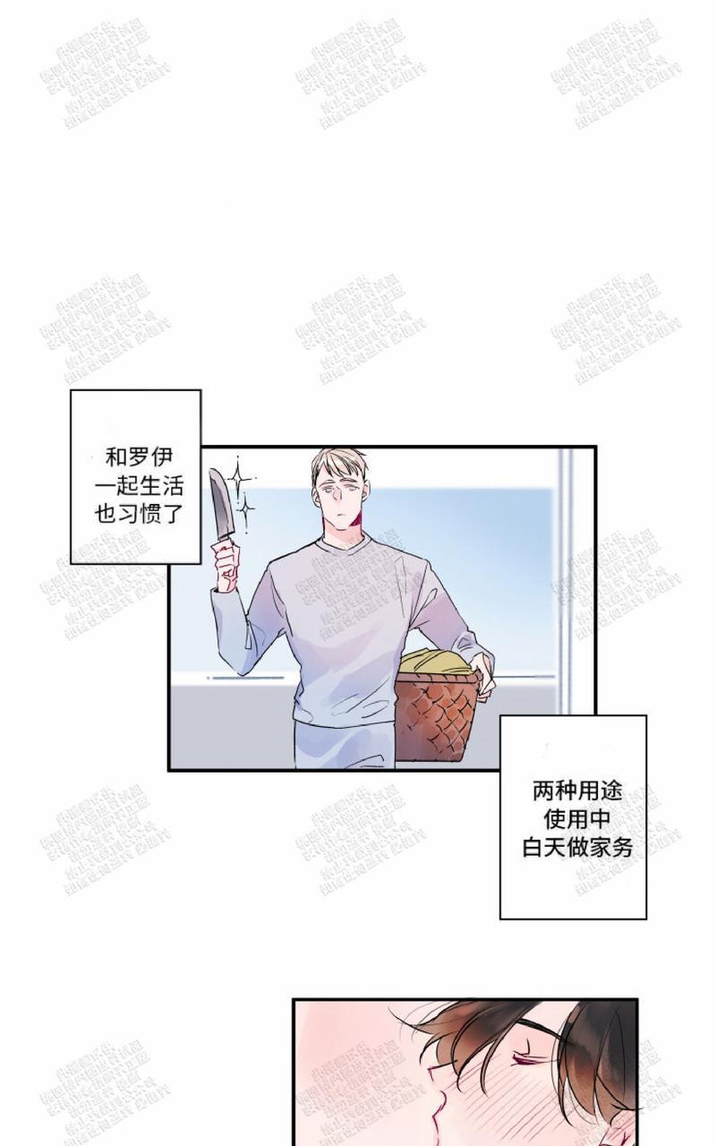 第9话0