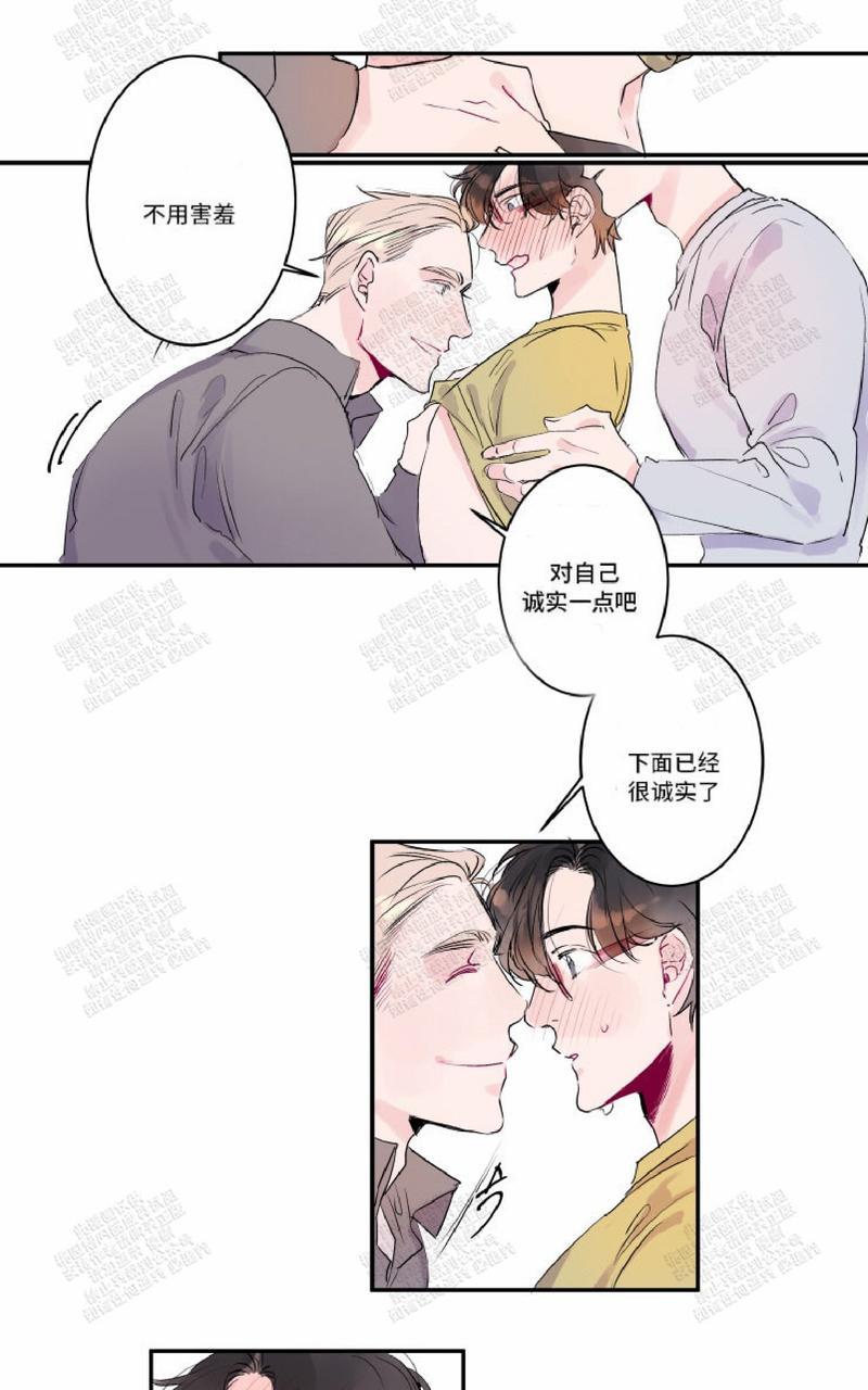 第14话0