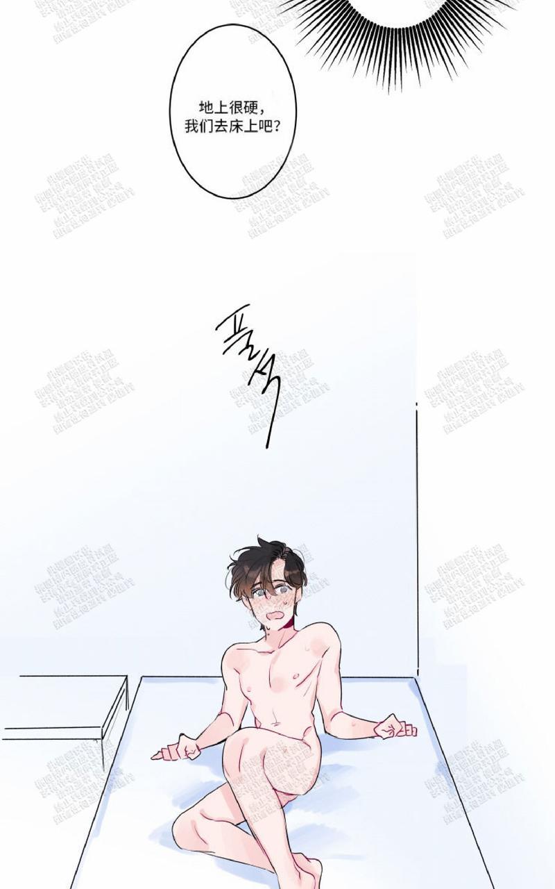 第14话2