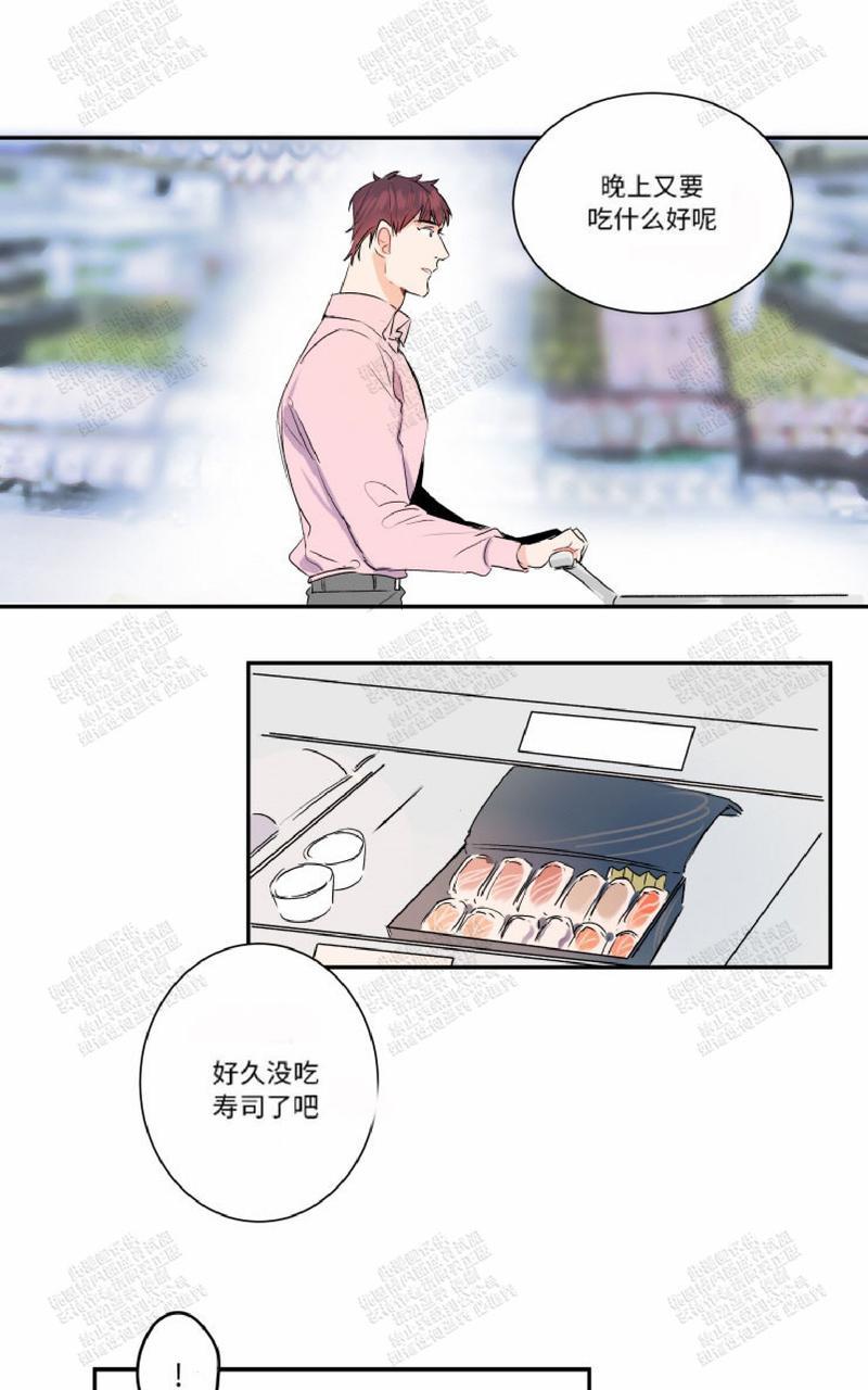 第15话4