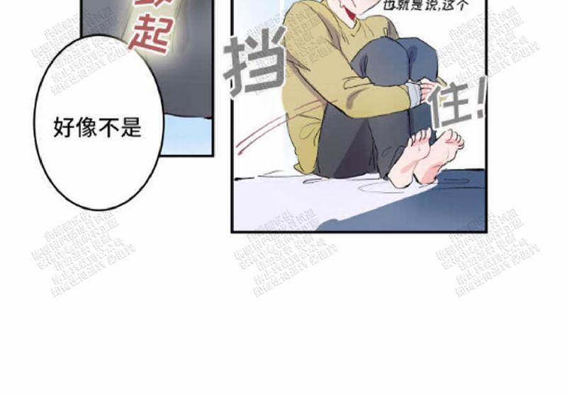 第15话3