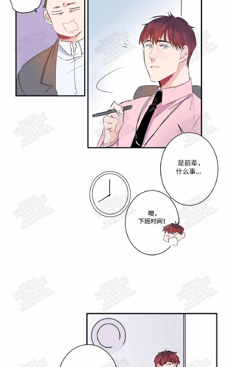 第15话1