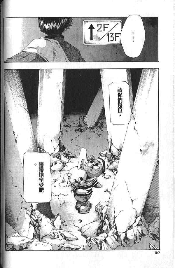 第9卷1