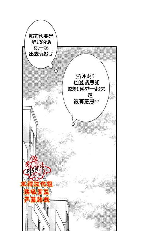 第60话1