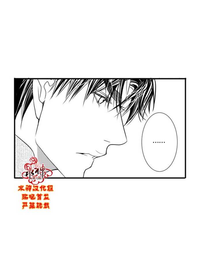 第58话4